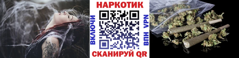 Наркошоп Щигры MDMA NBOMe Меф мяу мяу ГАШИШ А ПВП