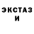 Amphetamine VHQ Izamir Mukatbekov