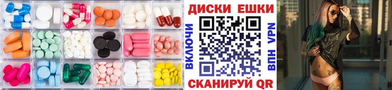 хочу   Щигры  Ecstasy 99% 