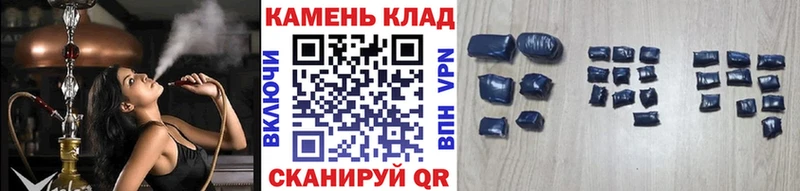 ГАШИШ гарик Щигры
