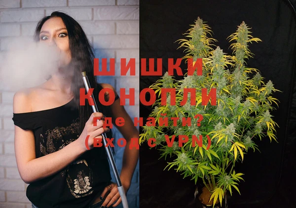 МДПВ Карталы