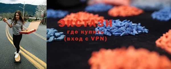 mdpv Алексин