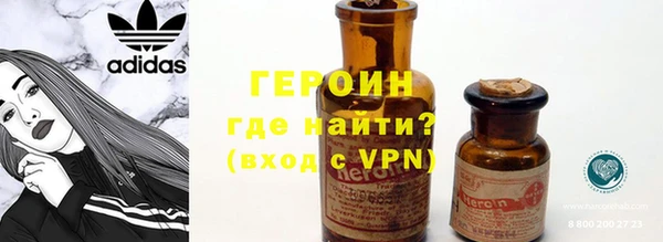 mdpv Алексин