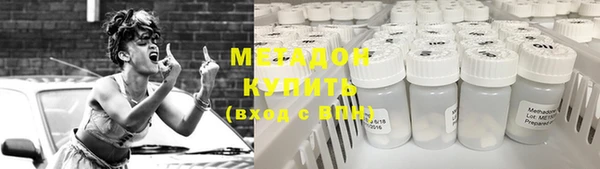 mdpv Алексин