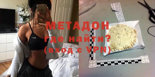 мескалин Карпинск