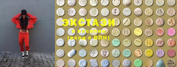 mdpv Алексин