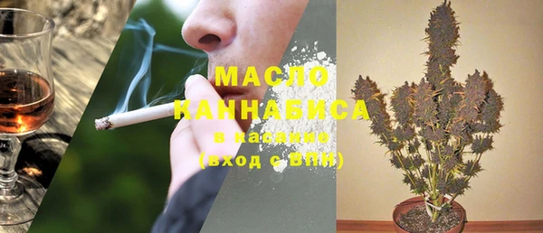 MDMA Premium VHQ Алзамай