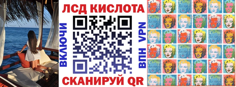 купить закладку  Щигры  Наркотические марки 1,5мг 